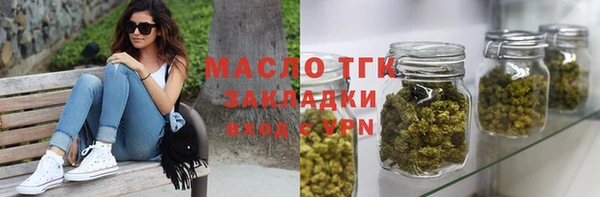 мдпв Яранск