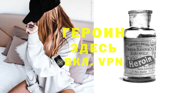 меф Алексеевка