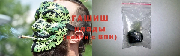 наркотики Киренск