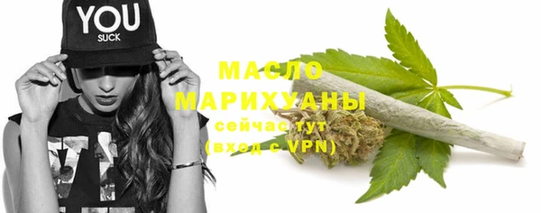 ALPHA PVP Елизово