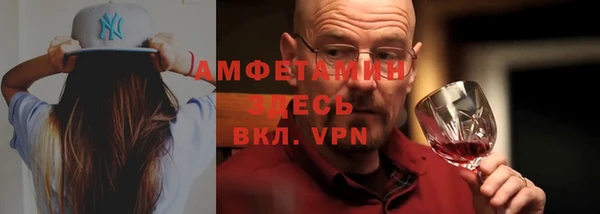mdpv Киреевск