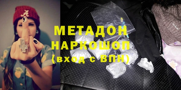 меф Алексеевка