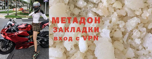 МДПВ Алзамай