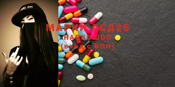 наркотики Киренск