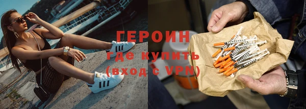 apvp Ельня